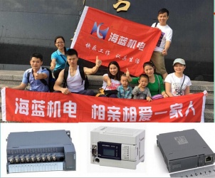 錯過了深圳馬拉松？那加入海藍(lán)一起爬山吧