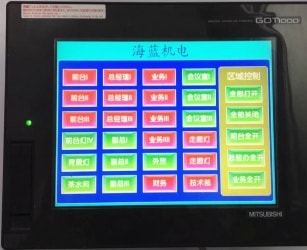 海藍機電智能燈光控制，經濟盡心節(jié)能環(huán)保