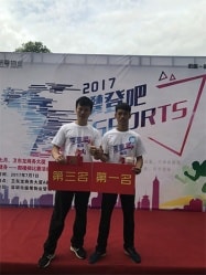 激情七月，奔跑吧海藍！