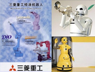 三菱噴涂機器人春節(jié)不打烊，海藍機電道一聲：新春快樂！