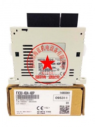 三菱PLC擴(kuò)展模塊FX2N-4DA改為FX3U-4DA，程序需要如何改？