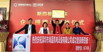 Hello, 四月，三菱電機匠心獨運，海藍機電執(zhí)著創(chuàng)新