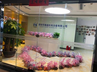 海藍機電誠聘銷售精英 名額有限，欲進從速！