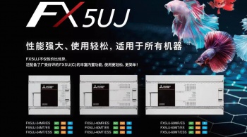 三菱所有系列plc，三菱PLC型號及系列有哪些？