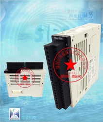 FX2NC-16EX-T|三菱PLC原裝進(jìn)口|FX2NC系列擴展單元|FX2NC-16EX-T價格|實物圖片|海藍(lán)現(xiàn)貨供應(yīng)