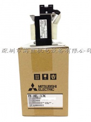 FR-HEL-H11K三菱直流電抗器，三電源3相380V，日本原裝正品