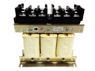 FR-HAL-H18.5菱電抗器，用于三菱變頻器，降低諧波電流