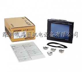 GT1150-QBBD-C三菱觸摸屏|三菱代理專業(yè)報(bào)價|海藍(lán)機(jī)電現(xiàn)貨